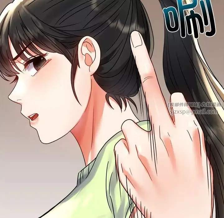 背叛的开始-第32話 - 图片 118