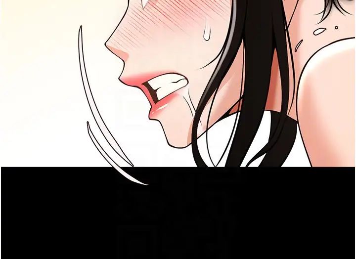 炸裂吧!巨棒第38話-愛液大噴發