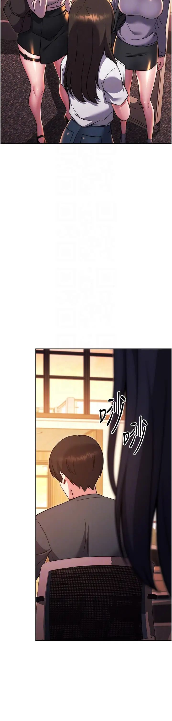 练爱选择题第36話-色膽包天的小妖精