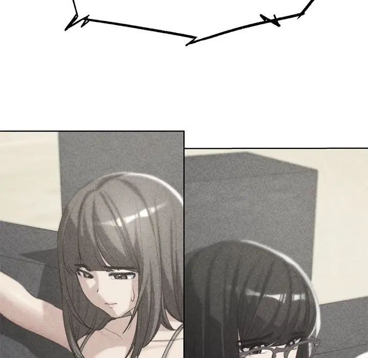 危险同学会第25話