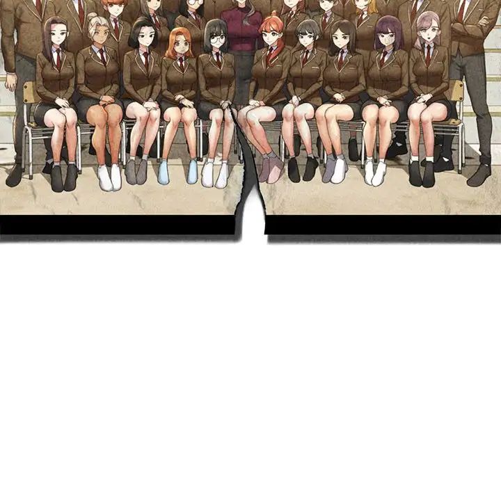 危险同学会第25話