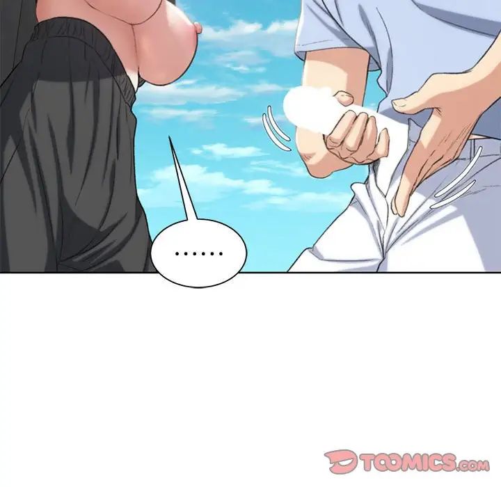 危险同学会第25話