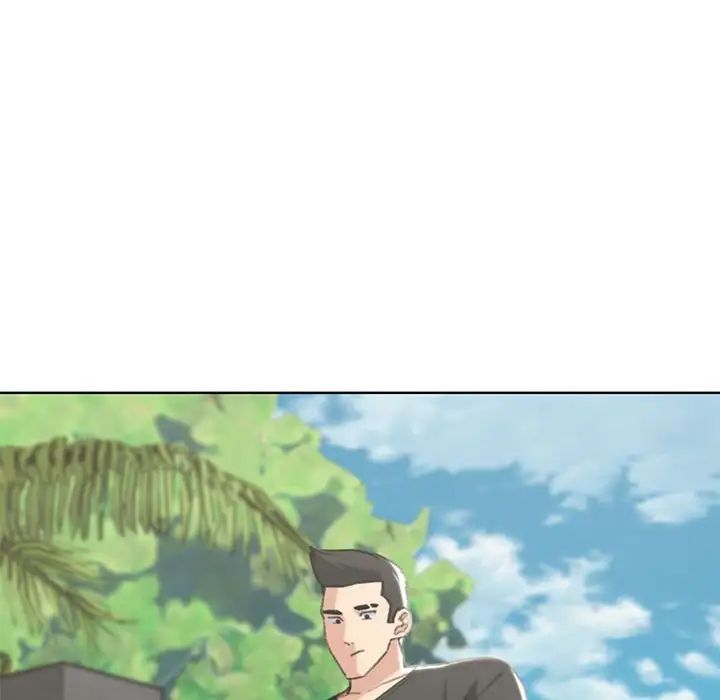 危险同学会第25話