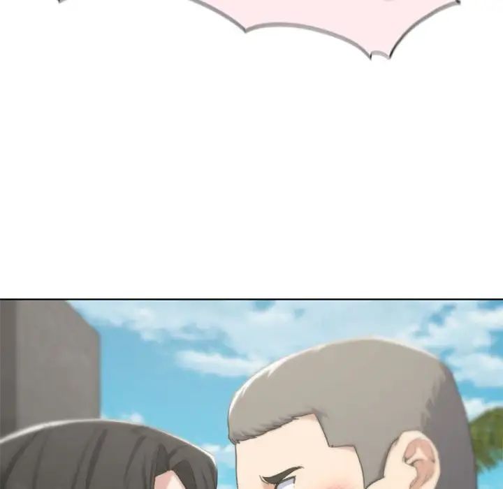 危险同学会第25話