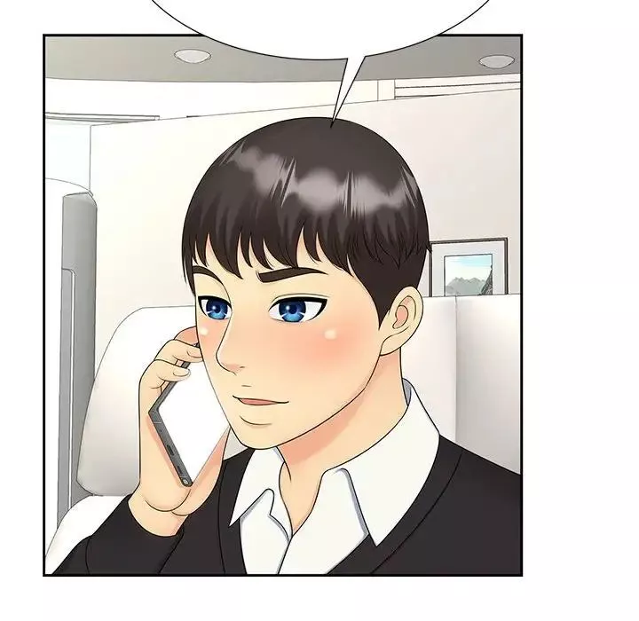 猎艳-第28話 - 图片 39
