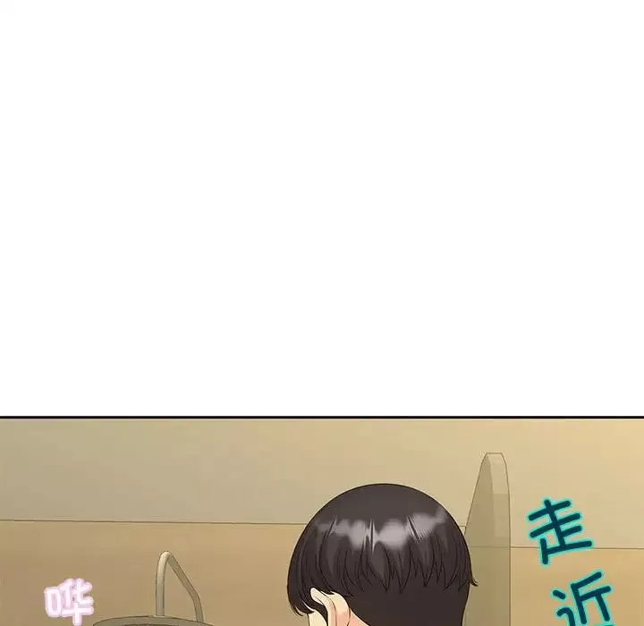 猎艳-第28話 - 图片 93