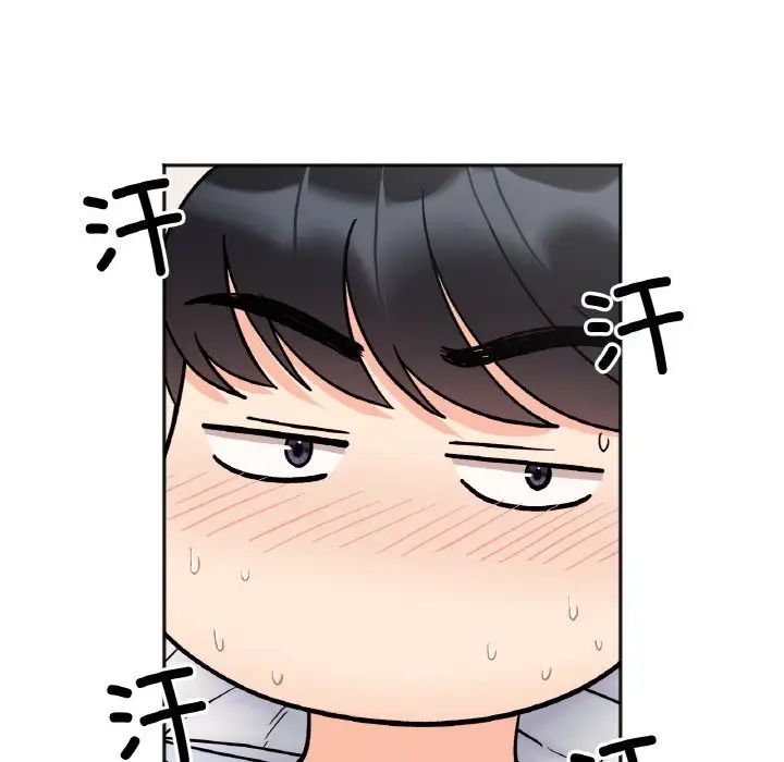 她才不是我姐姐第29話