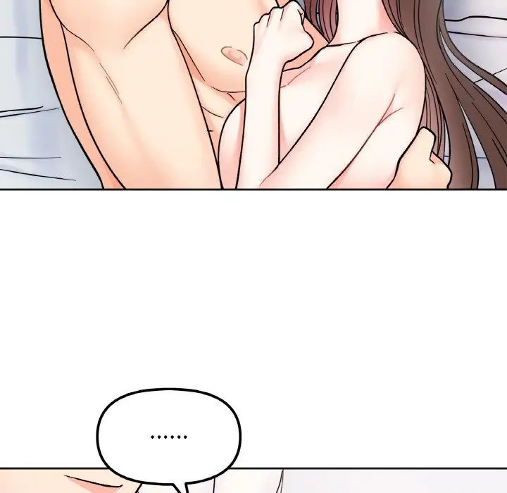 她才不是我姐姐第29話