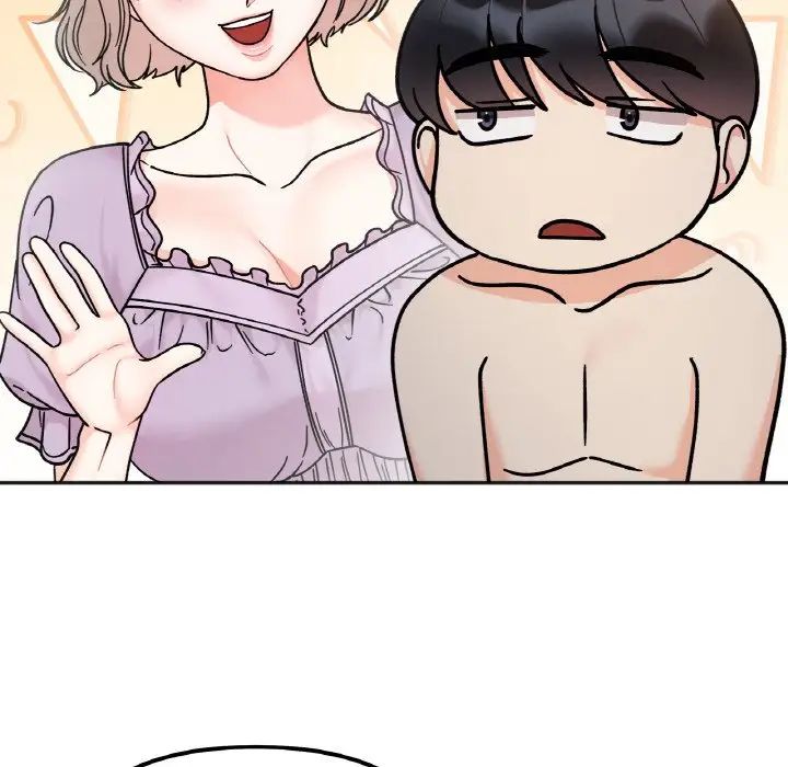 她才不是我姐姐第29話