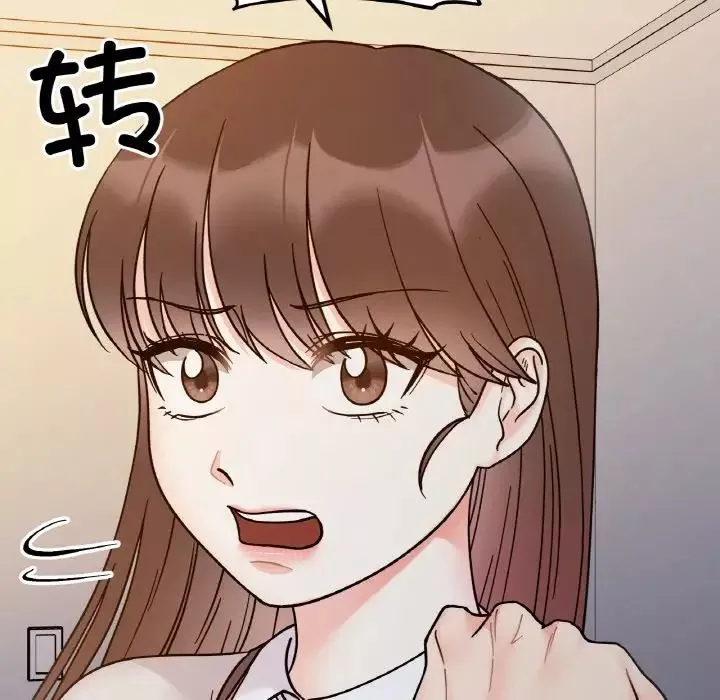 她才不是我姐姐-第29話 - 图片 79