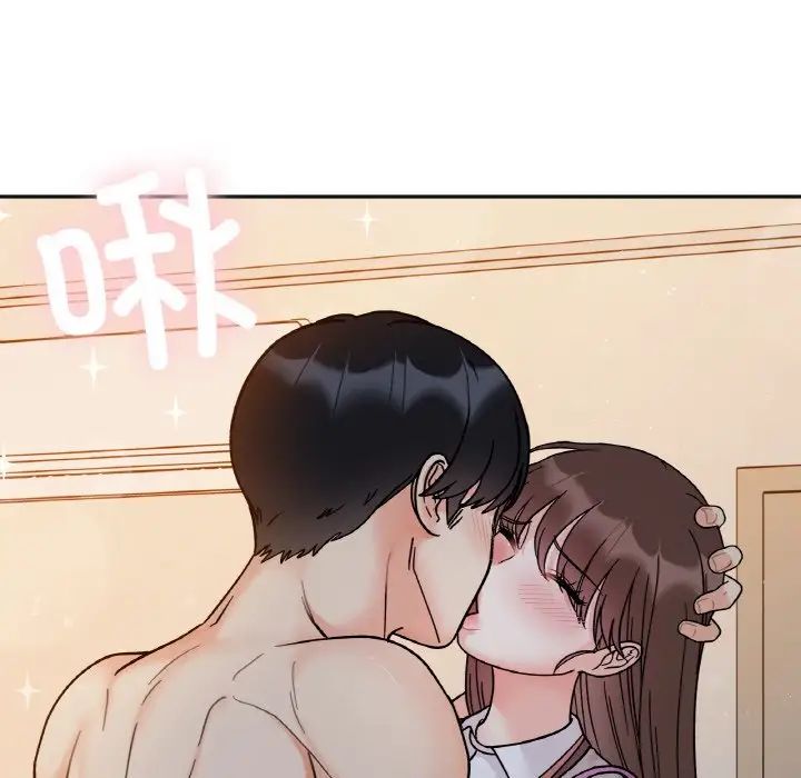 她才不是我姐姐第29話