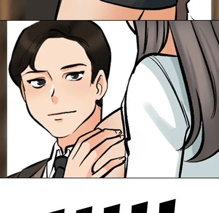 同事换换爱第174話