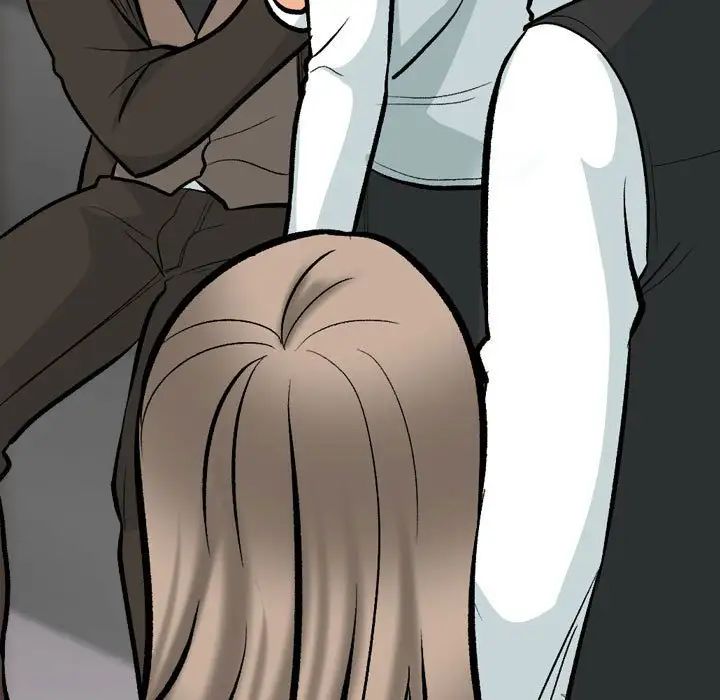 同事换换爱第174話