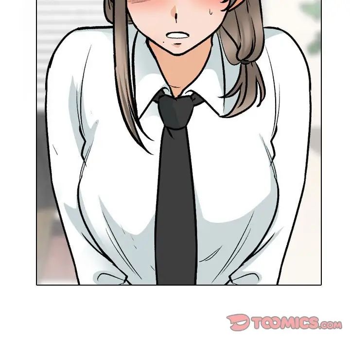 同事换换爱第174話