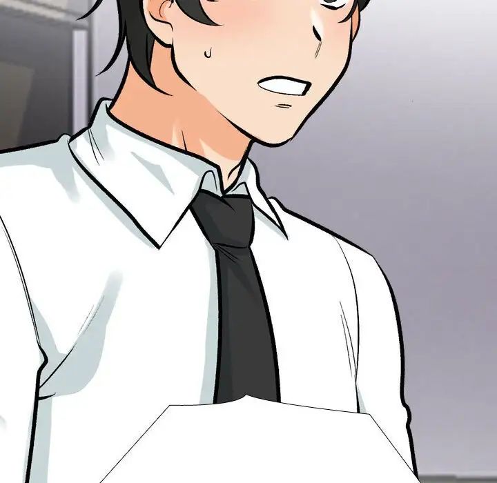 同事换换爱第174話