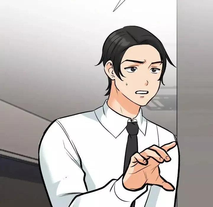 同事换换爱-第174話 - 图片 29