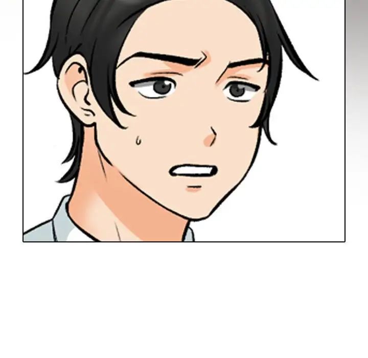 同事换换爱第174話