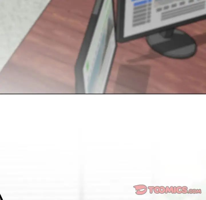 同事換換愛第174話