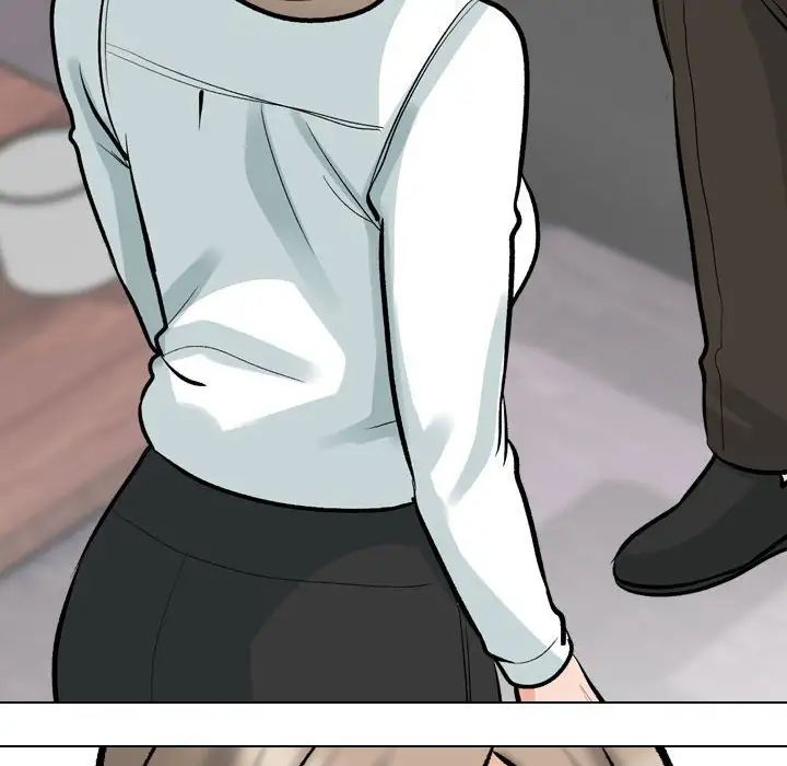 同事換換愛第174話