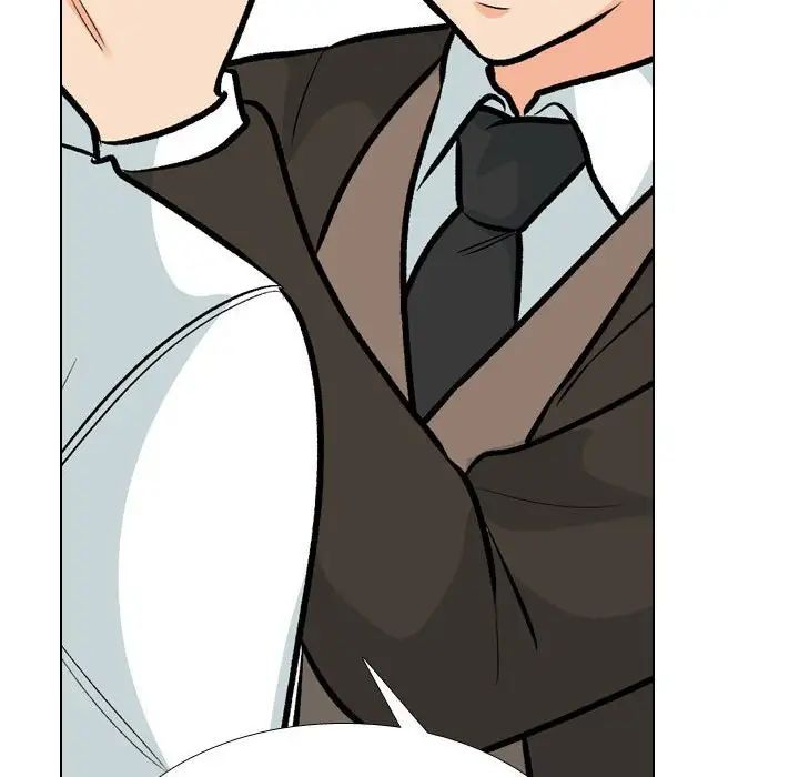 同事换换爱第174話