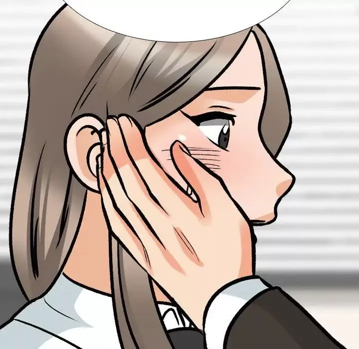 同事換換愛第174話