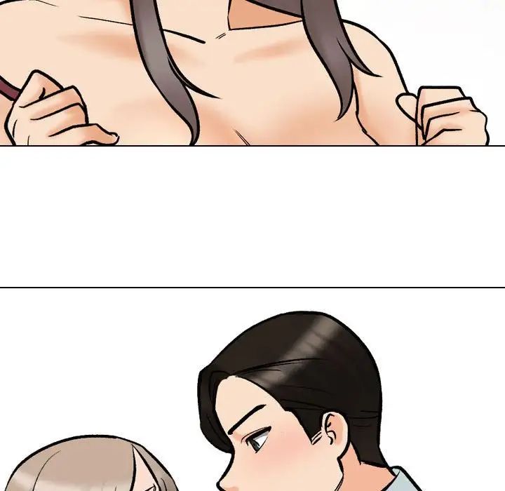 同事换换爱第174話