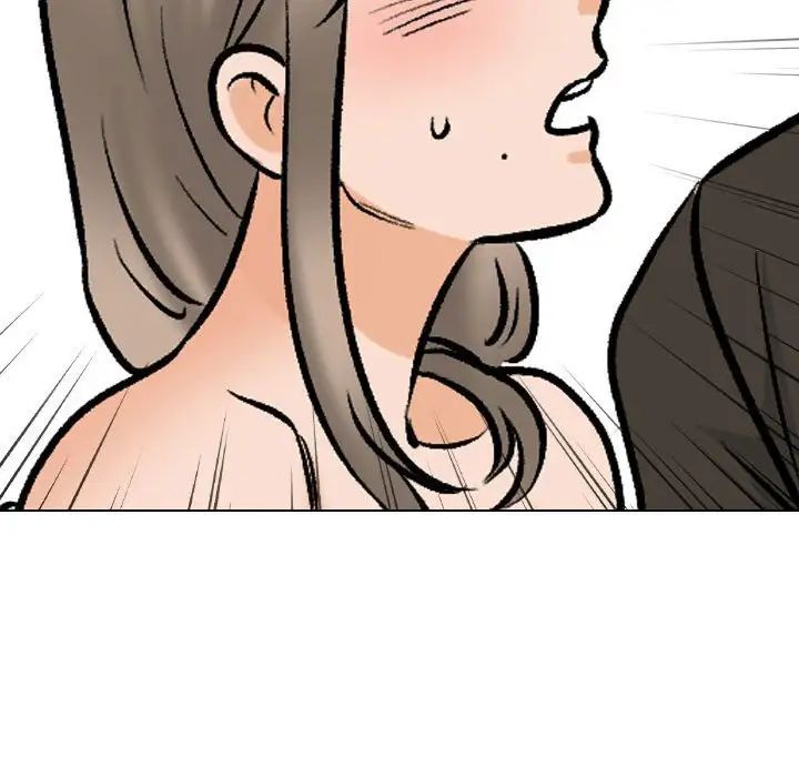 同事換換愛第174話