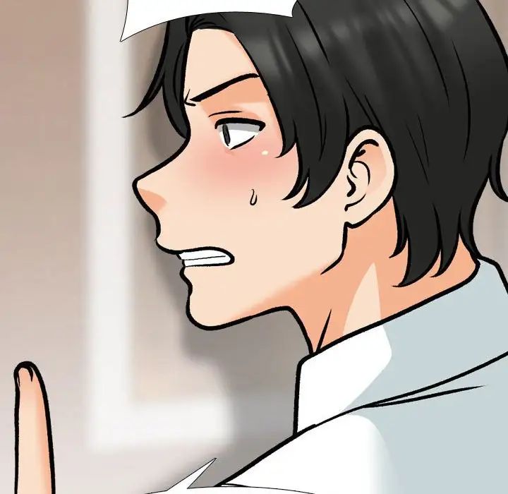 同事换换爱第174話