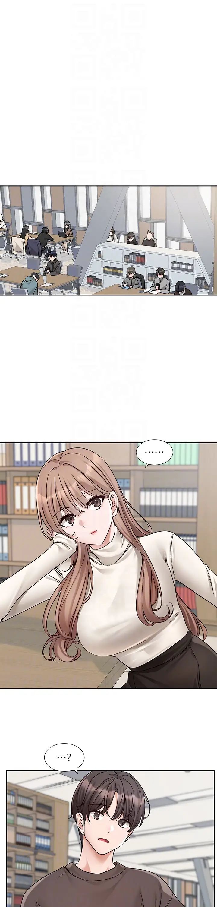 社团学姊第180話-你老實說，我正嗎?