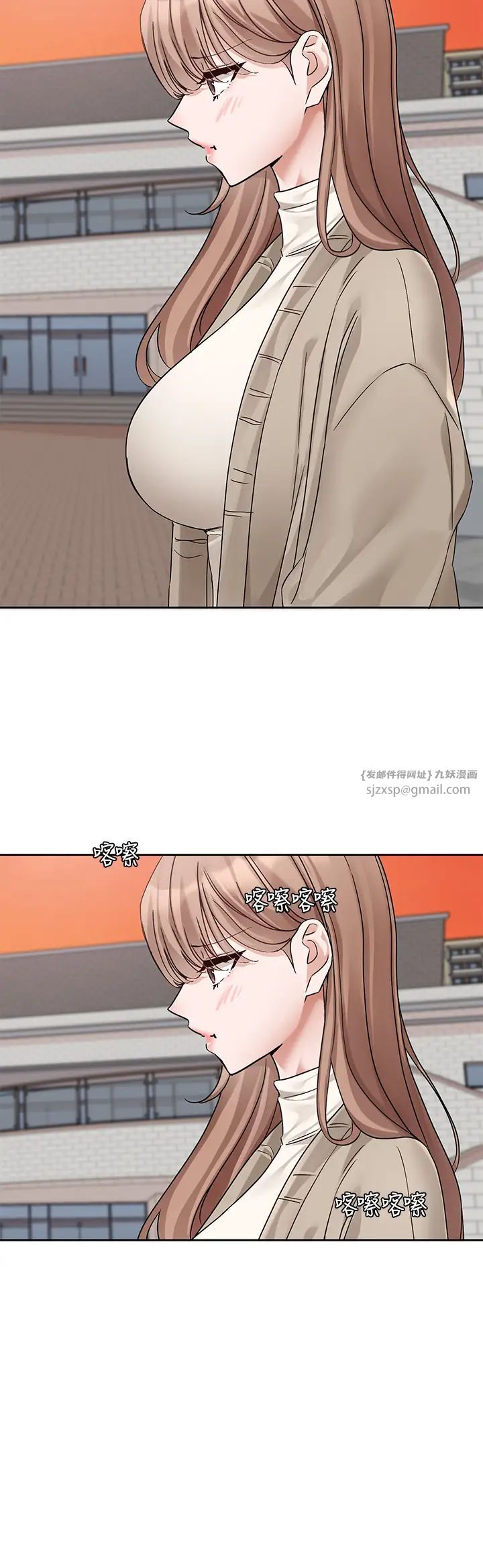 社团学姊第180話-你老實說,我正嗎?