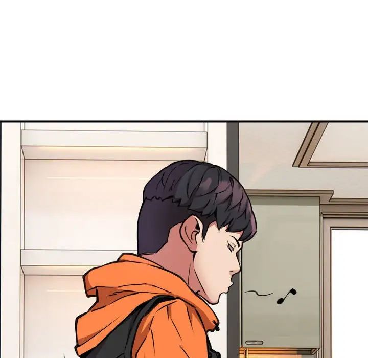 新都市外卖员第5話