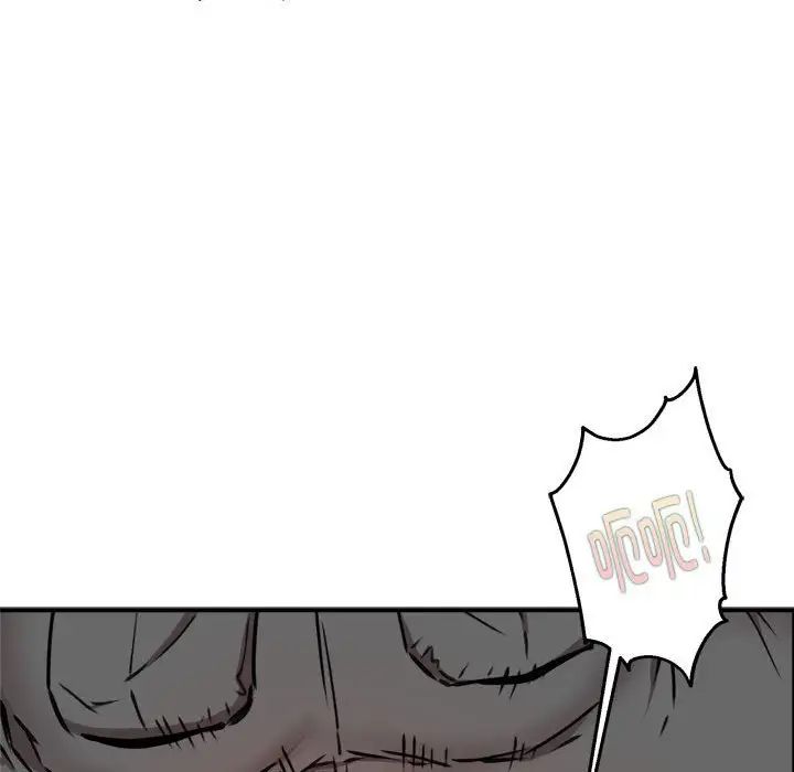 新都市外卖员第5話