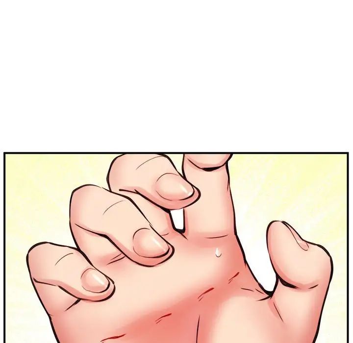 新都市外卖员第5話