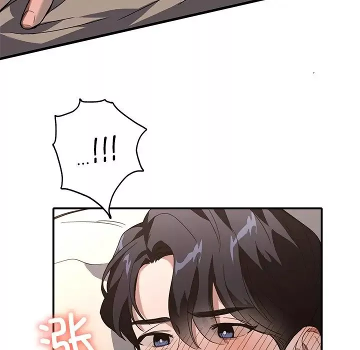 父债子偿-第16話 - 图片 28