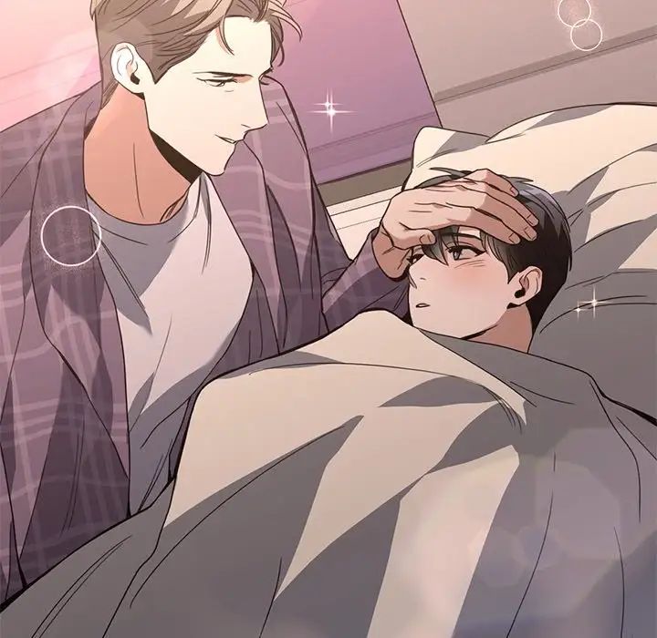 父债子偿第16話