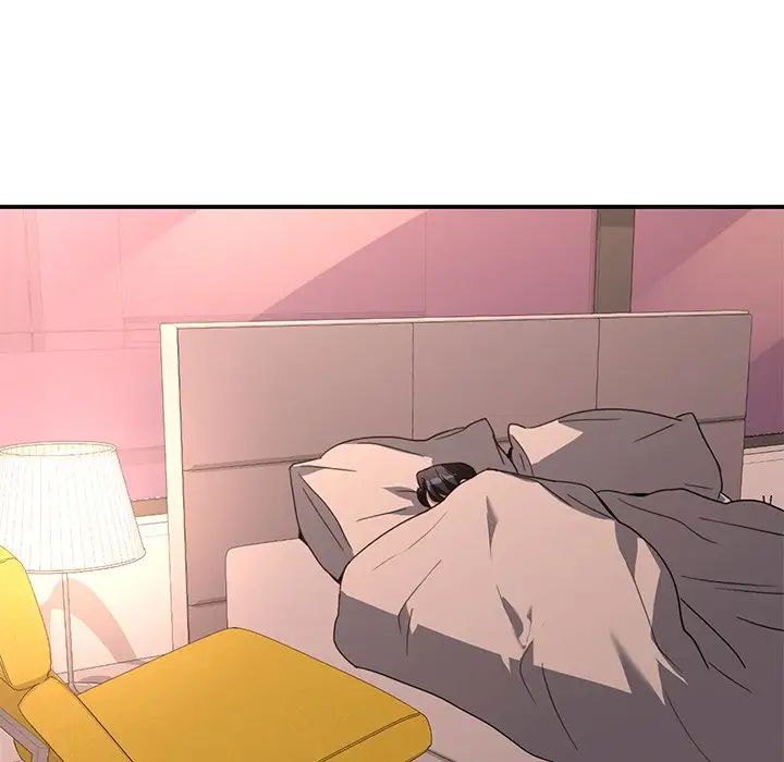 父债子偿第16話