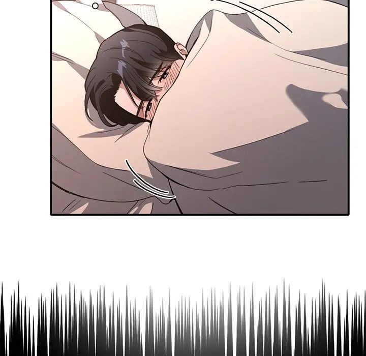 父债子偿第16話