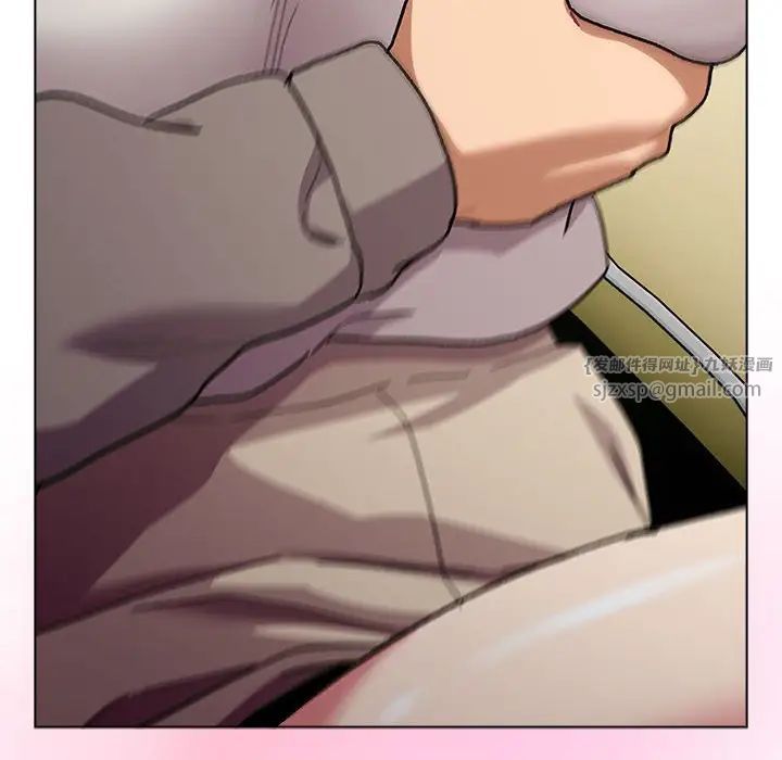 分组换换爱第117話