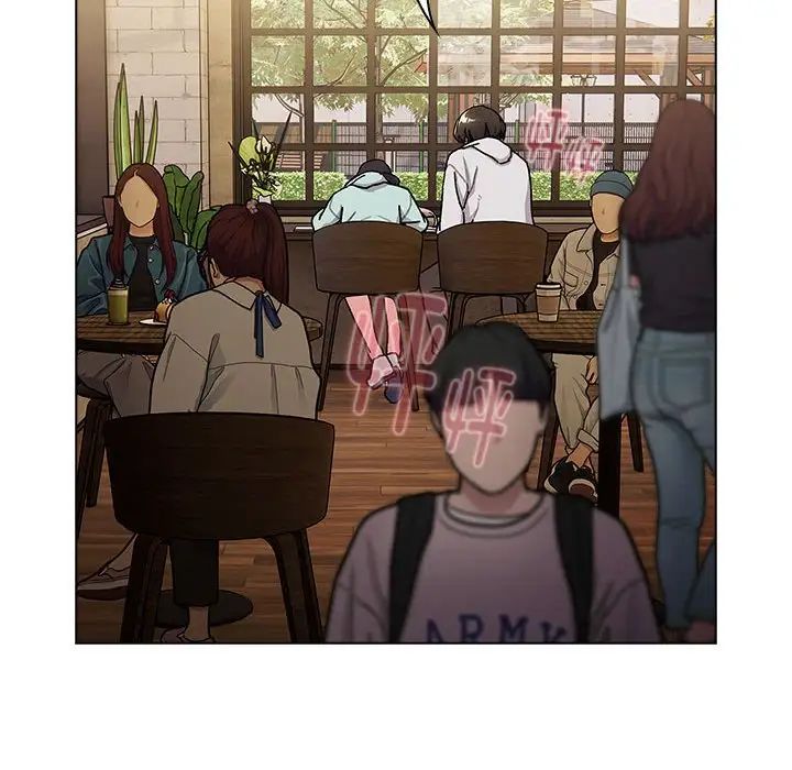 分組換換愛第117話