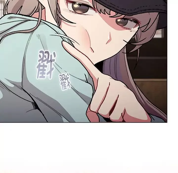 分组换换爱-第117話 - 图片 96