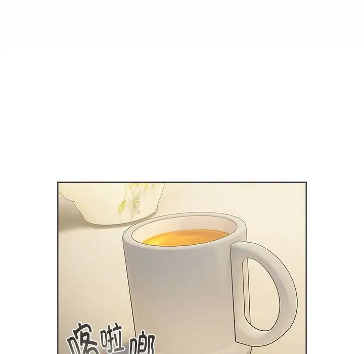 分组换换爱第117話