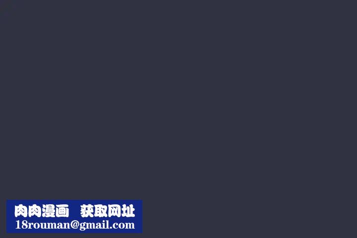 分组换换爱第117話