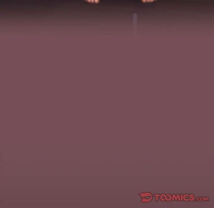 在公司偷偷爱第11話