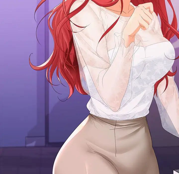 在公司偷偷爱第11話