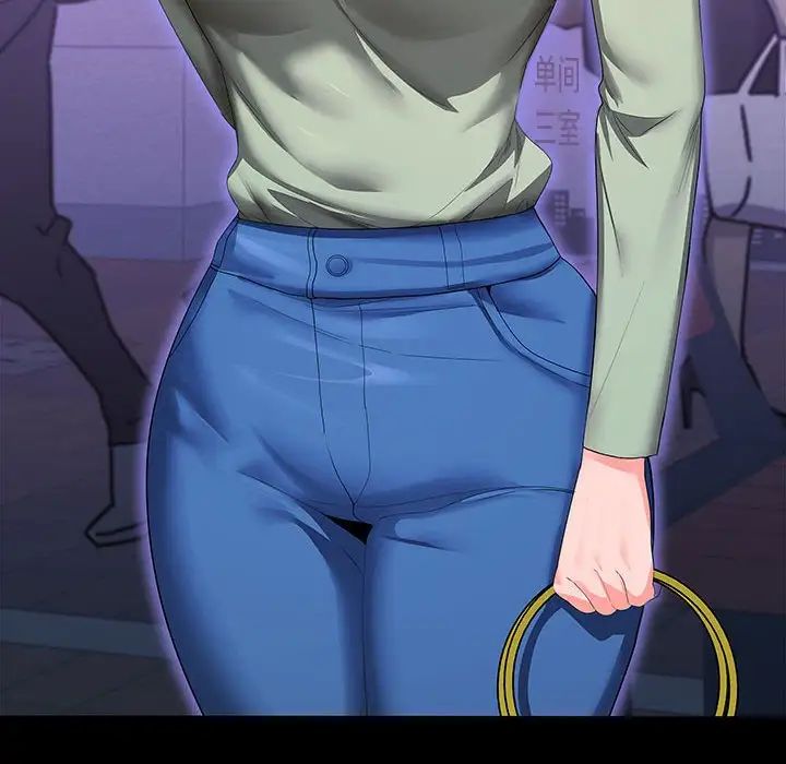 在公司偷偷爱第11話