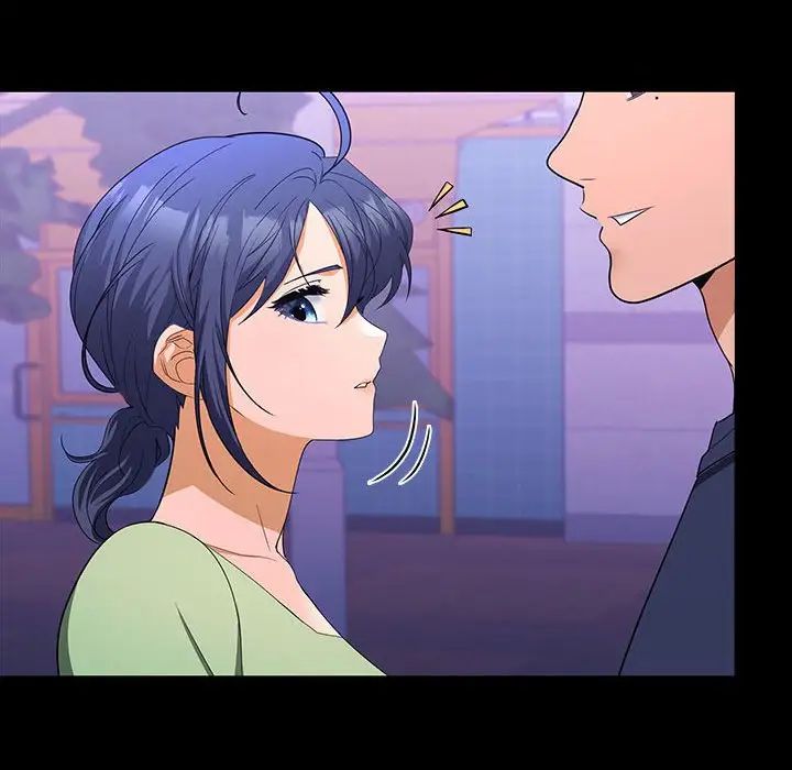 在公司偷偷爱第11話