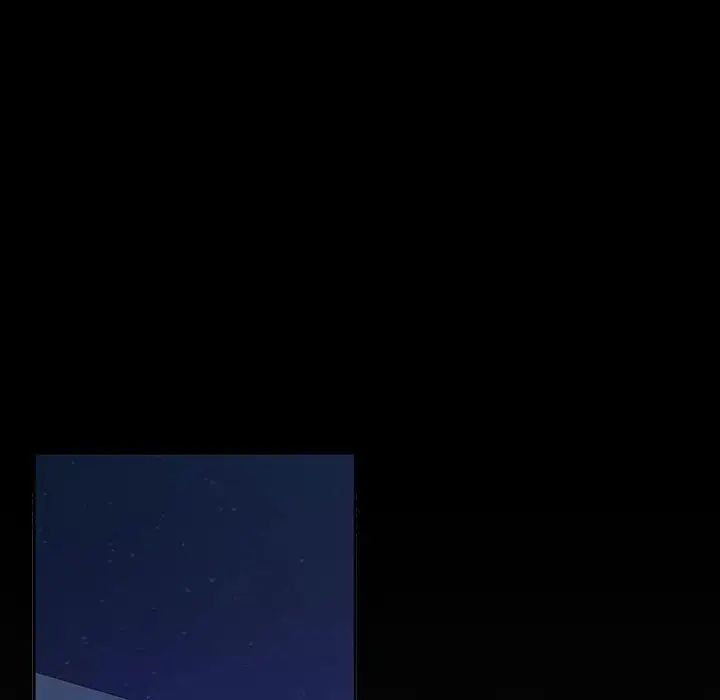 在公司偷偷爱第11話