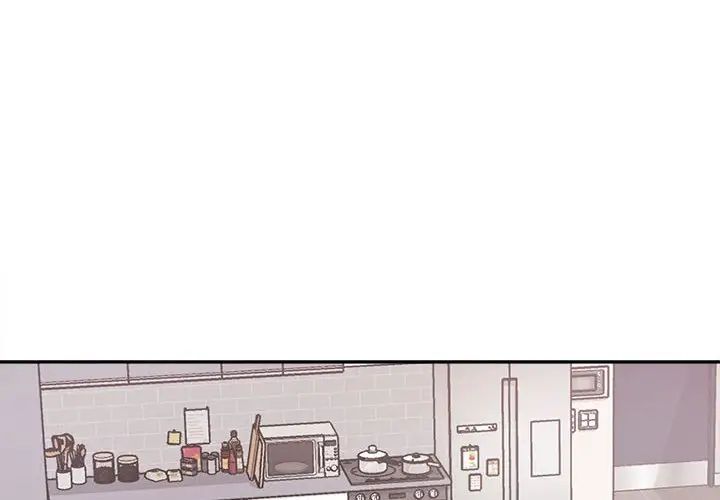 这公司归我了第10話