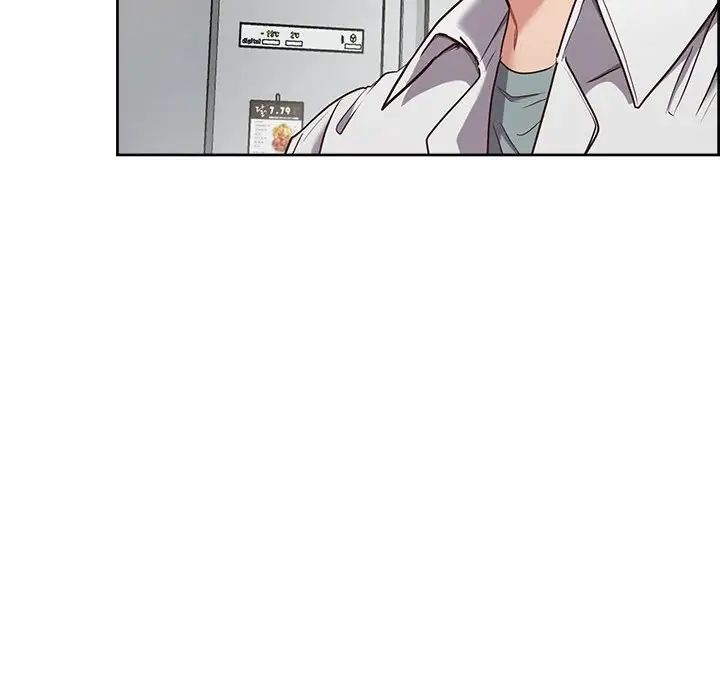 这公司归我了第10話