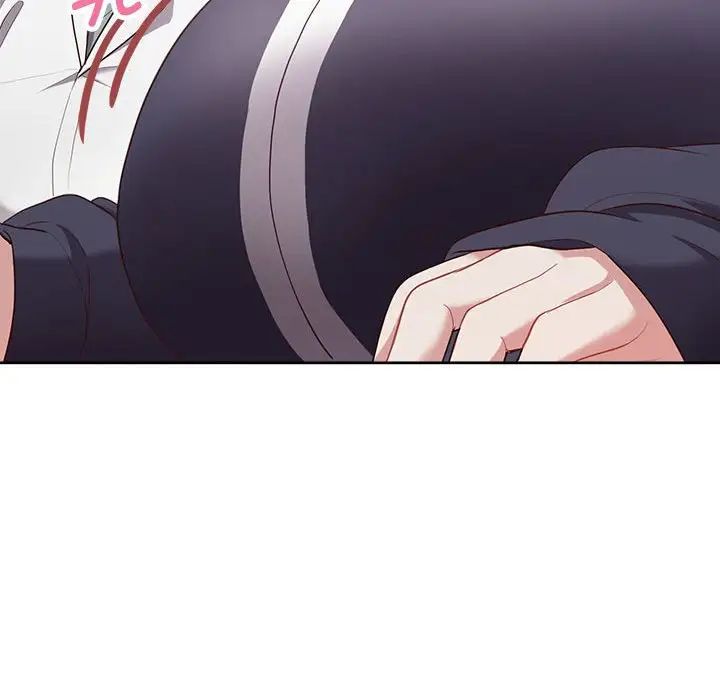 这公司归我了第10話